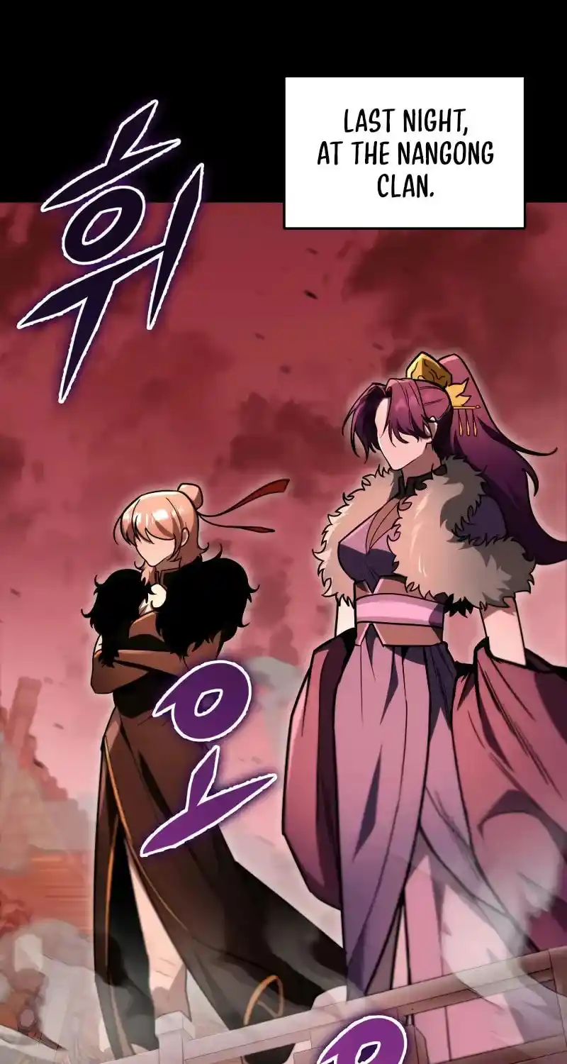 Nine Heavens Swordmaster Chapter 94