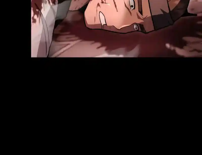 Nine Heavens Swordmaster Chapter 94