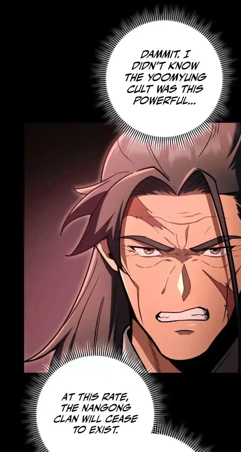 Nine Heavens Swordmaster Chapter 94