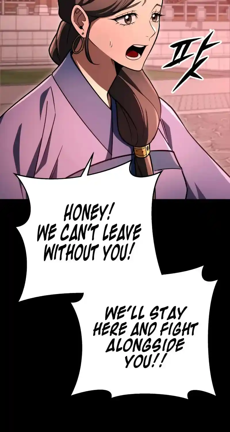 Nine Heavens Swordmaster Chapter 94