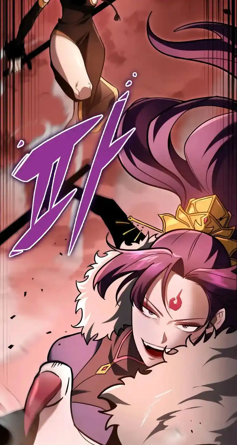 Nine Heavens Swordmaster Chapter 94