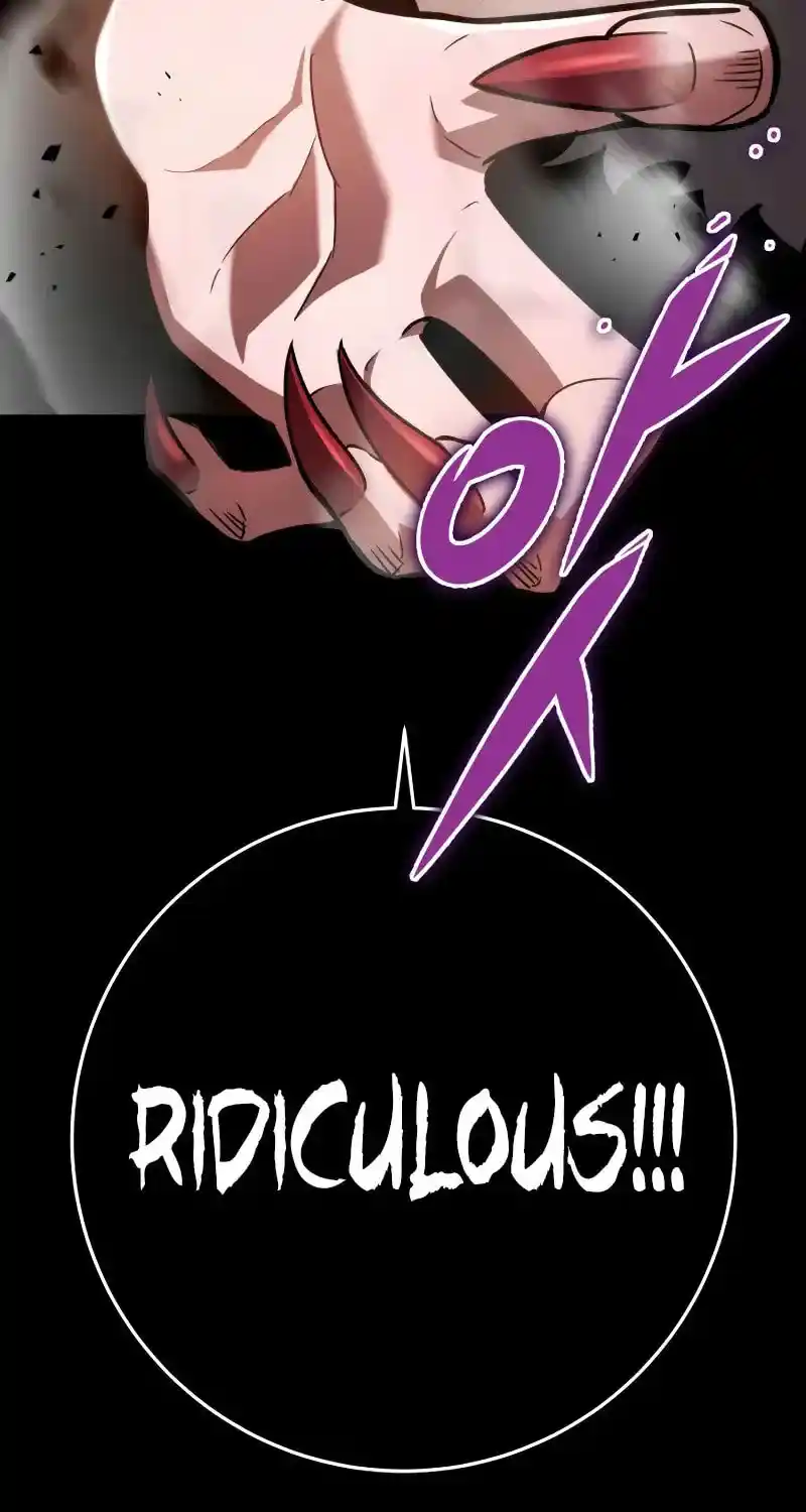 Nine Heavens Swordmaster Chapter 94