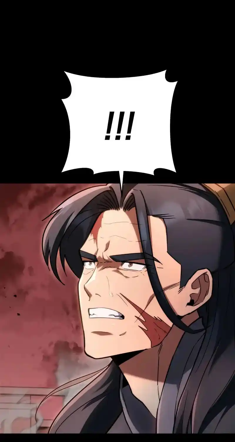 Nine Heavens Swordmaster Chapter 94