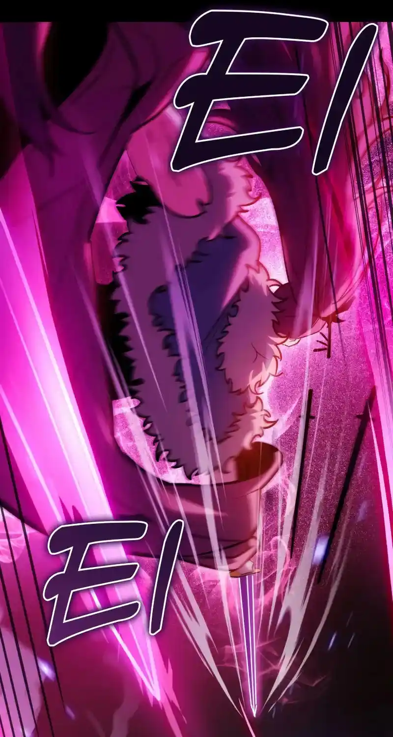 Nine Heavens Swordmaster Chapter 94