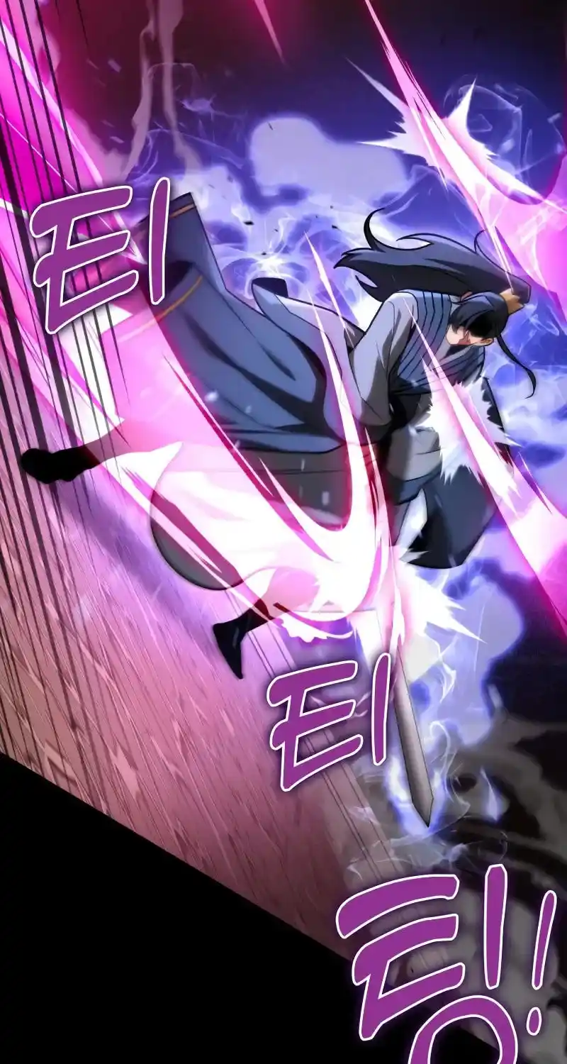 Nine Heavens Swordmaster Chapter 94