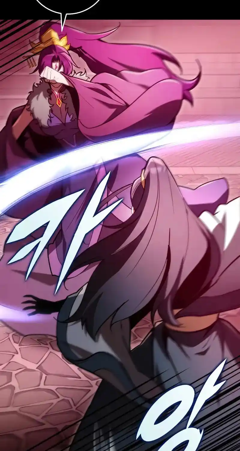 Nine Heavens Swordmaster Chapter 94