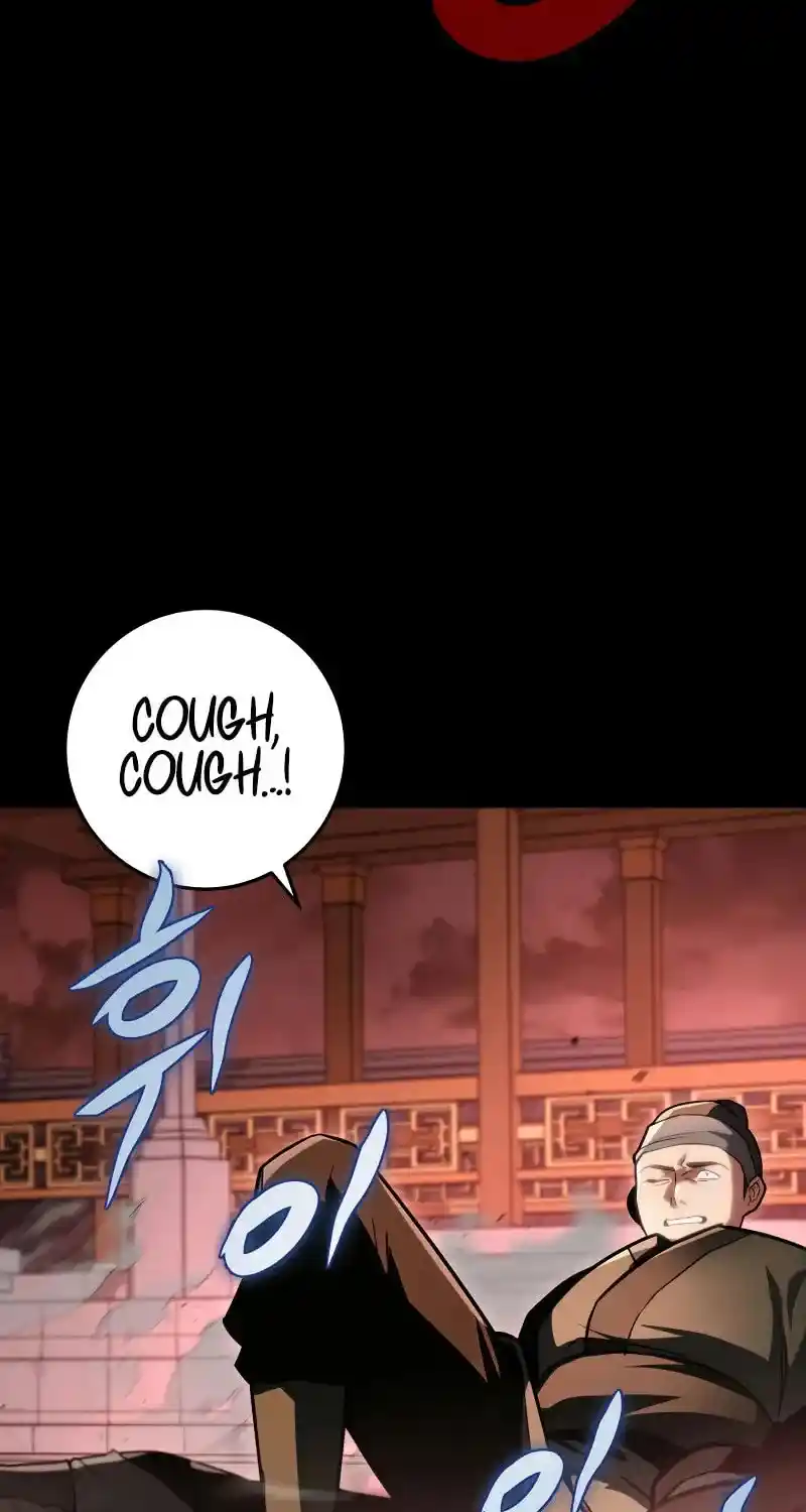 Nine Heavens Swordmaster Chapter 94