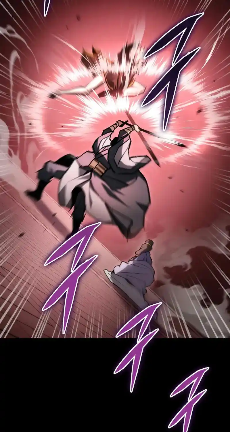 Nine Heavens Swordmaster Chapter 94