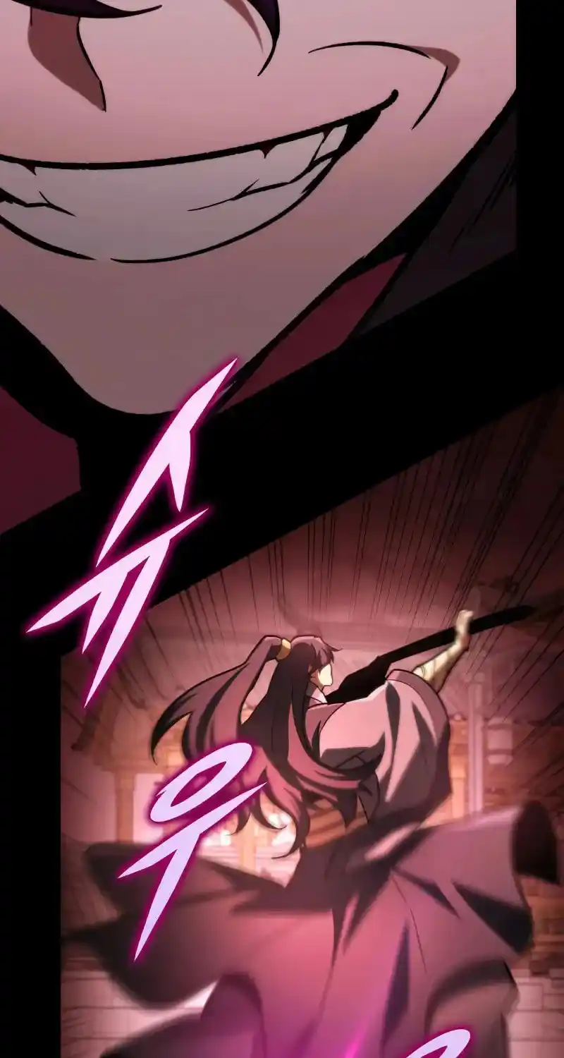 Nine Heavens Swordmaster Chapter 94