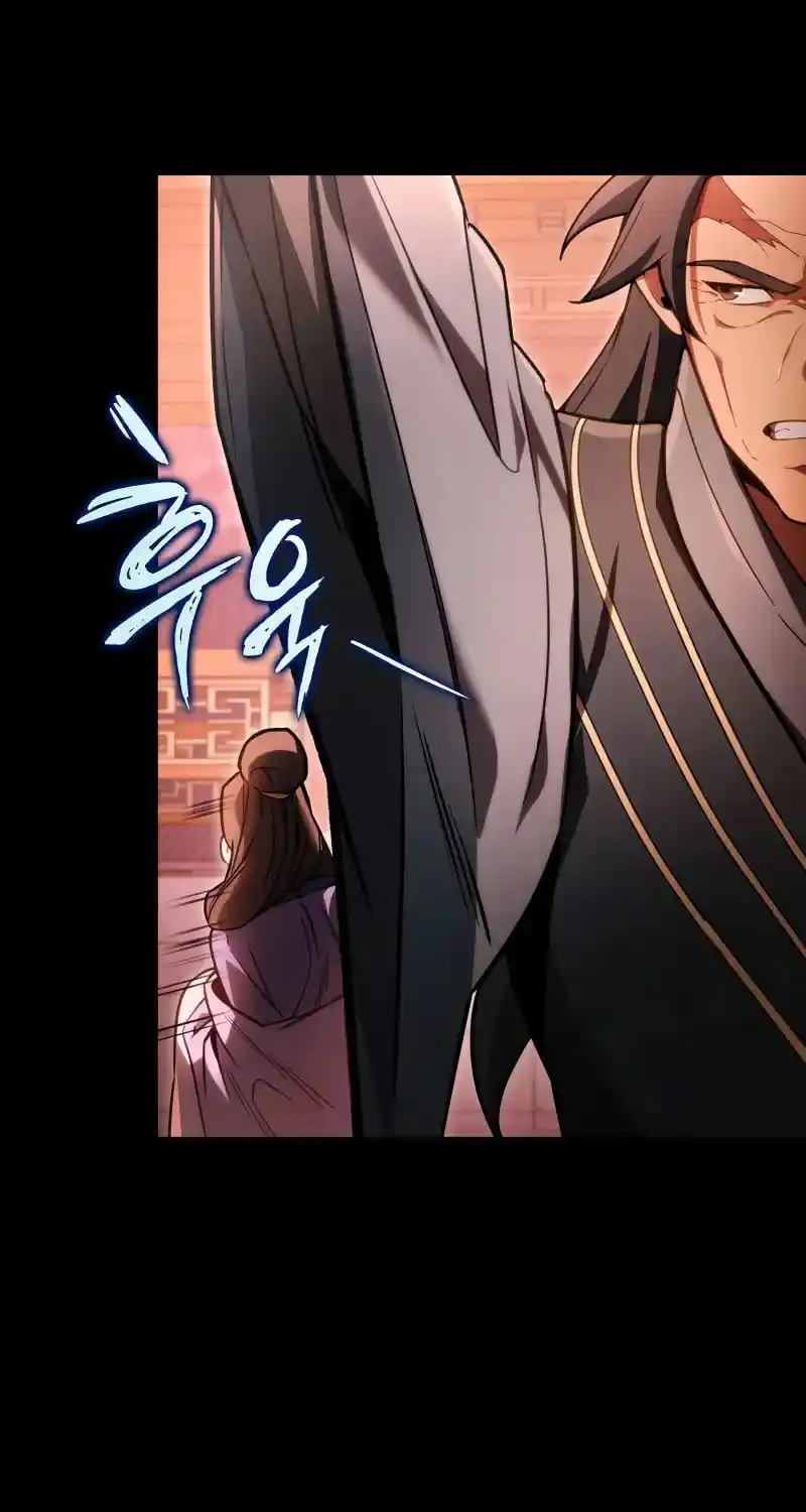 Nine Heavens Swordmaster Chapter 94