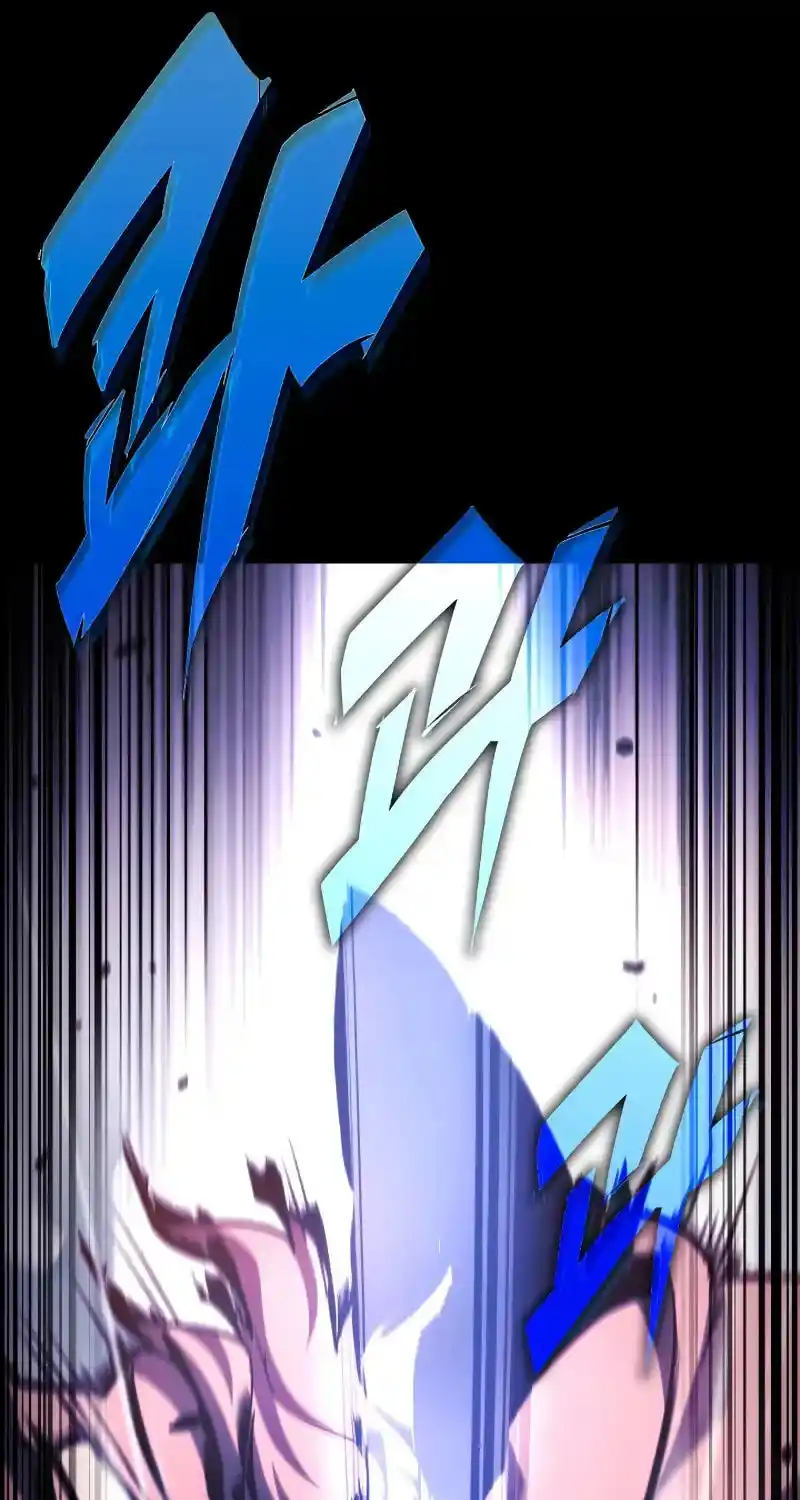 Nine Heavens Swordmaster Chapter 94