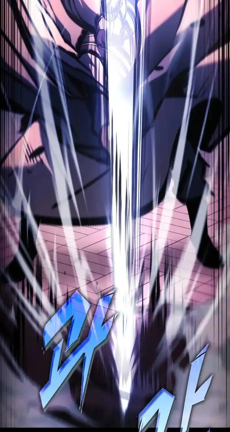 Nine Heavens Swordmaster Chapter 94