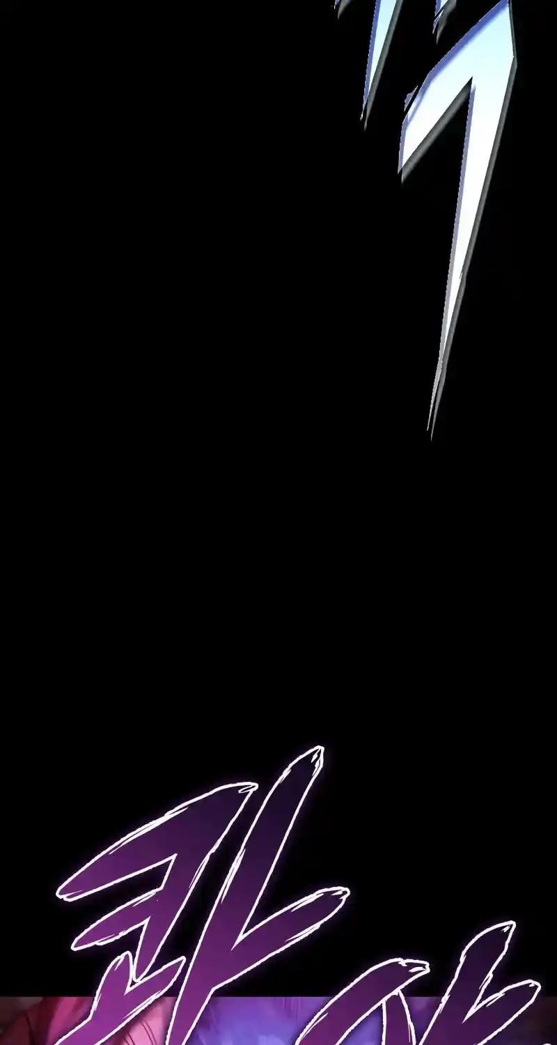 Nine Heavens Swordmaster Chapter 94