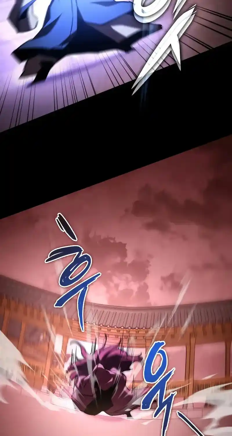 Nine Heavens Swordmaster Chapter 94