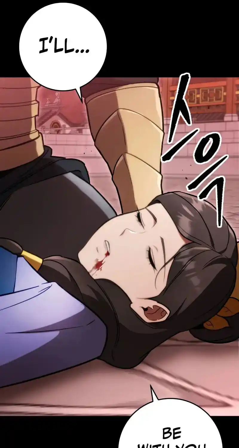 Nine Heavens Swordmaster Chapter 94