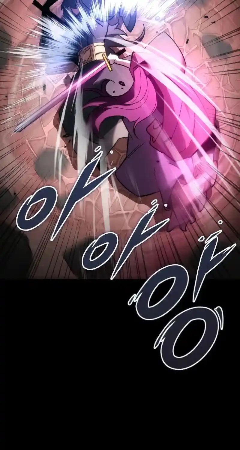 Nine Heavens Swordmaster Chapter 94