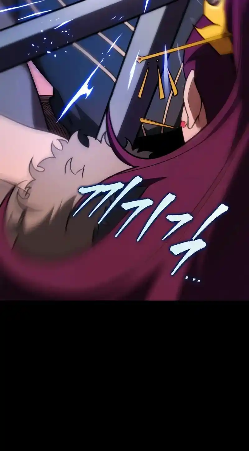 Nine Heavens Swordmaster Chapter 94