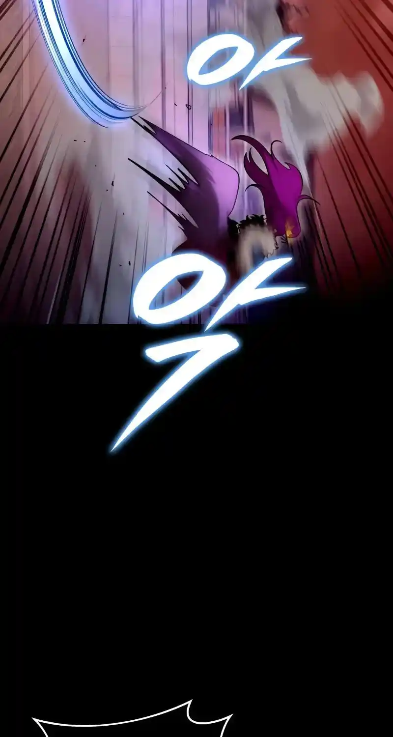 Nine Heavens Swordmaster Chapter 94