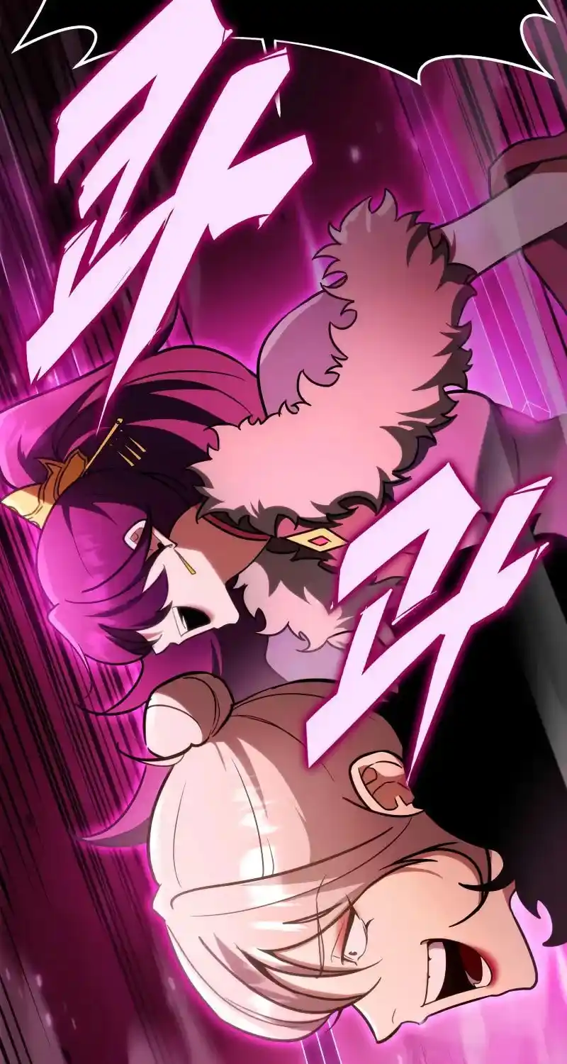 Nine Heavens Swordmaster Chapter 94