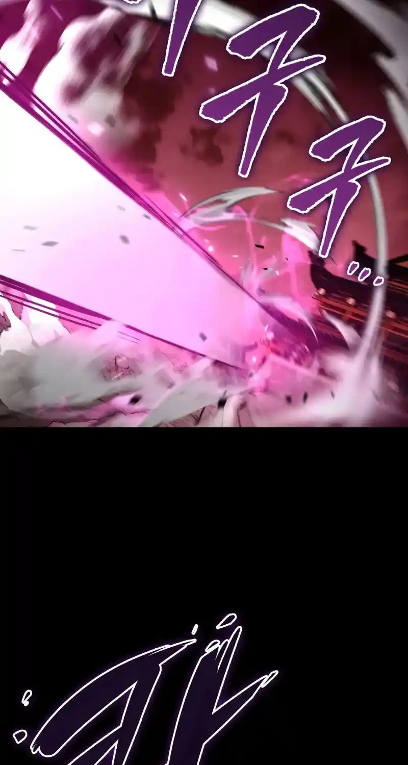 Nine Heavens Swordmaster Chapter 94