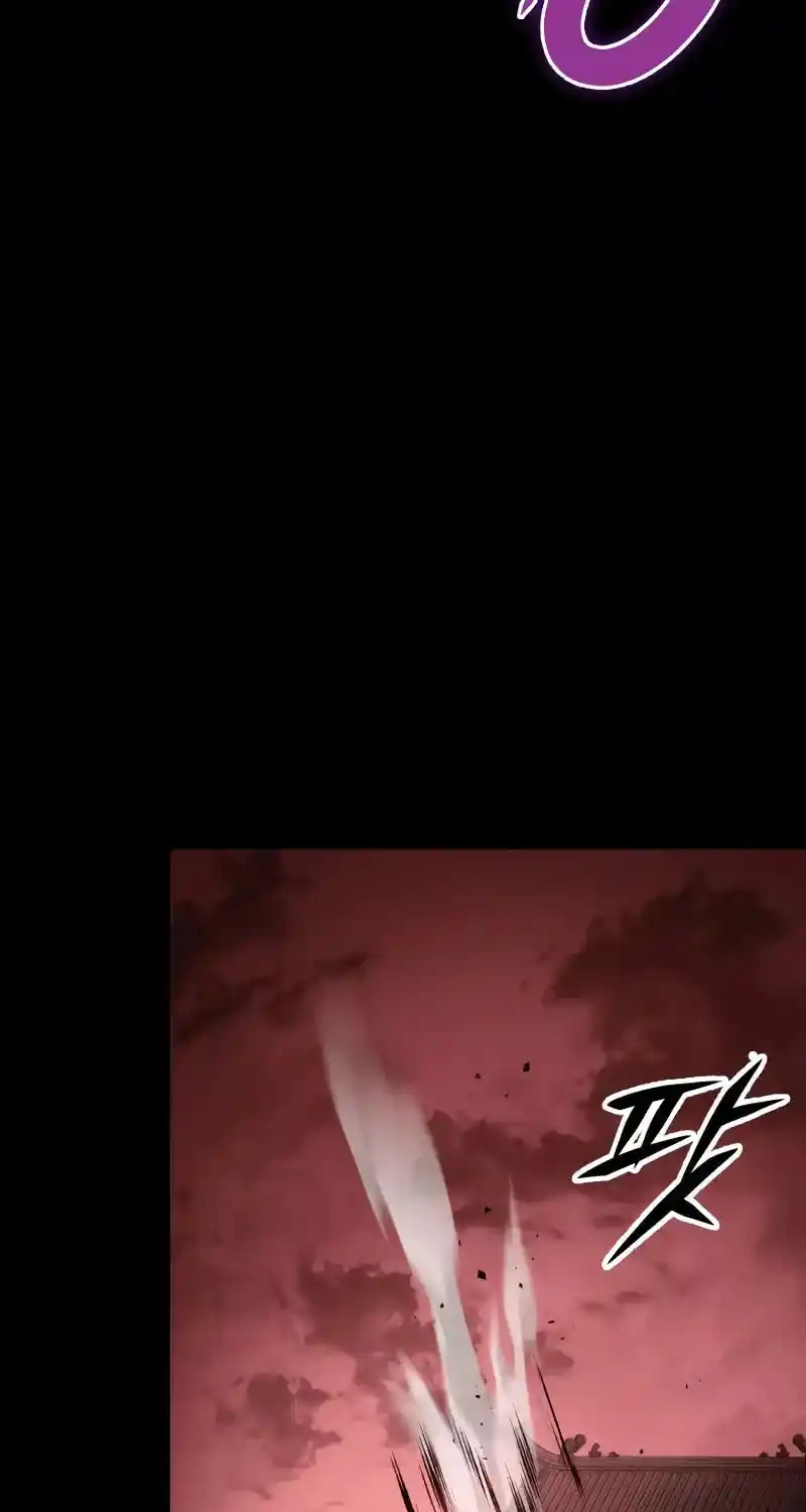 Nine Heavens Swordmaster Chapter 94