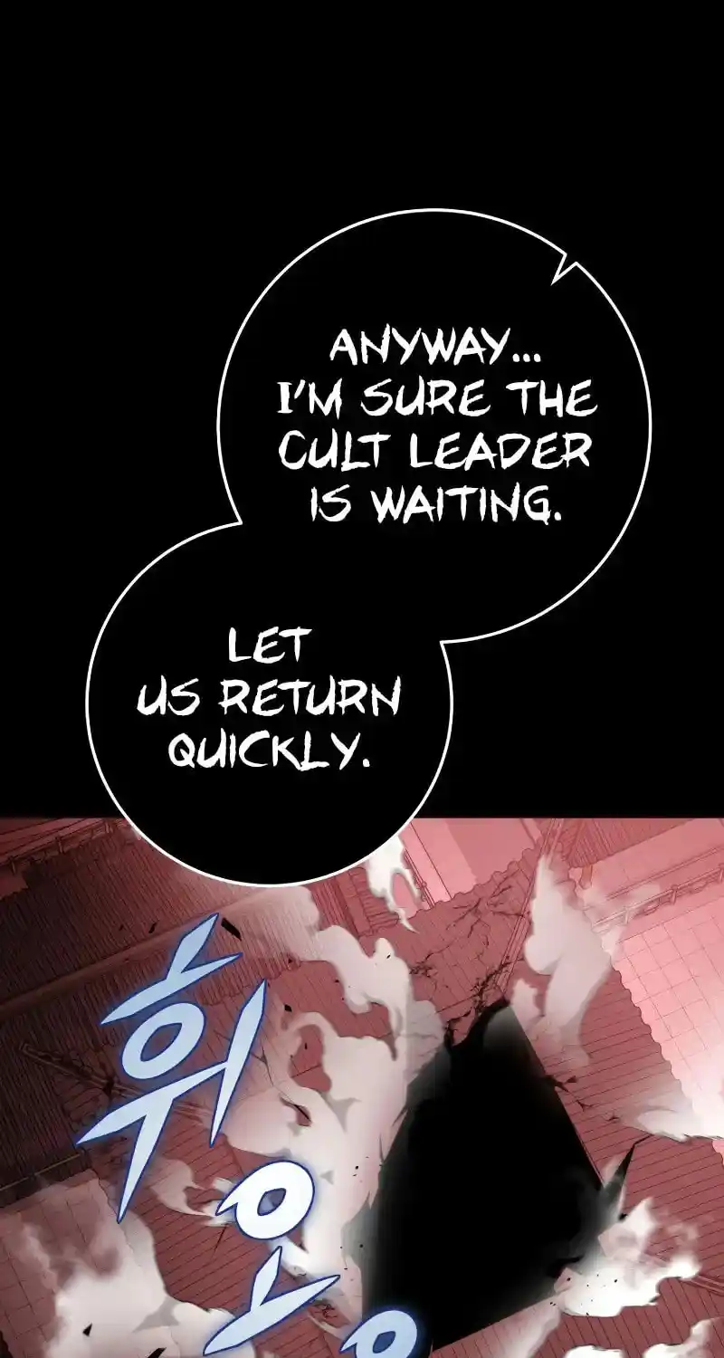 Nine Heavens Swordmaster Chapter 94