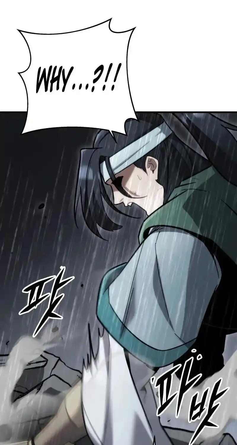 Nine Heavens Swordmaster Chapter 94