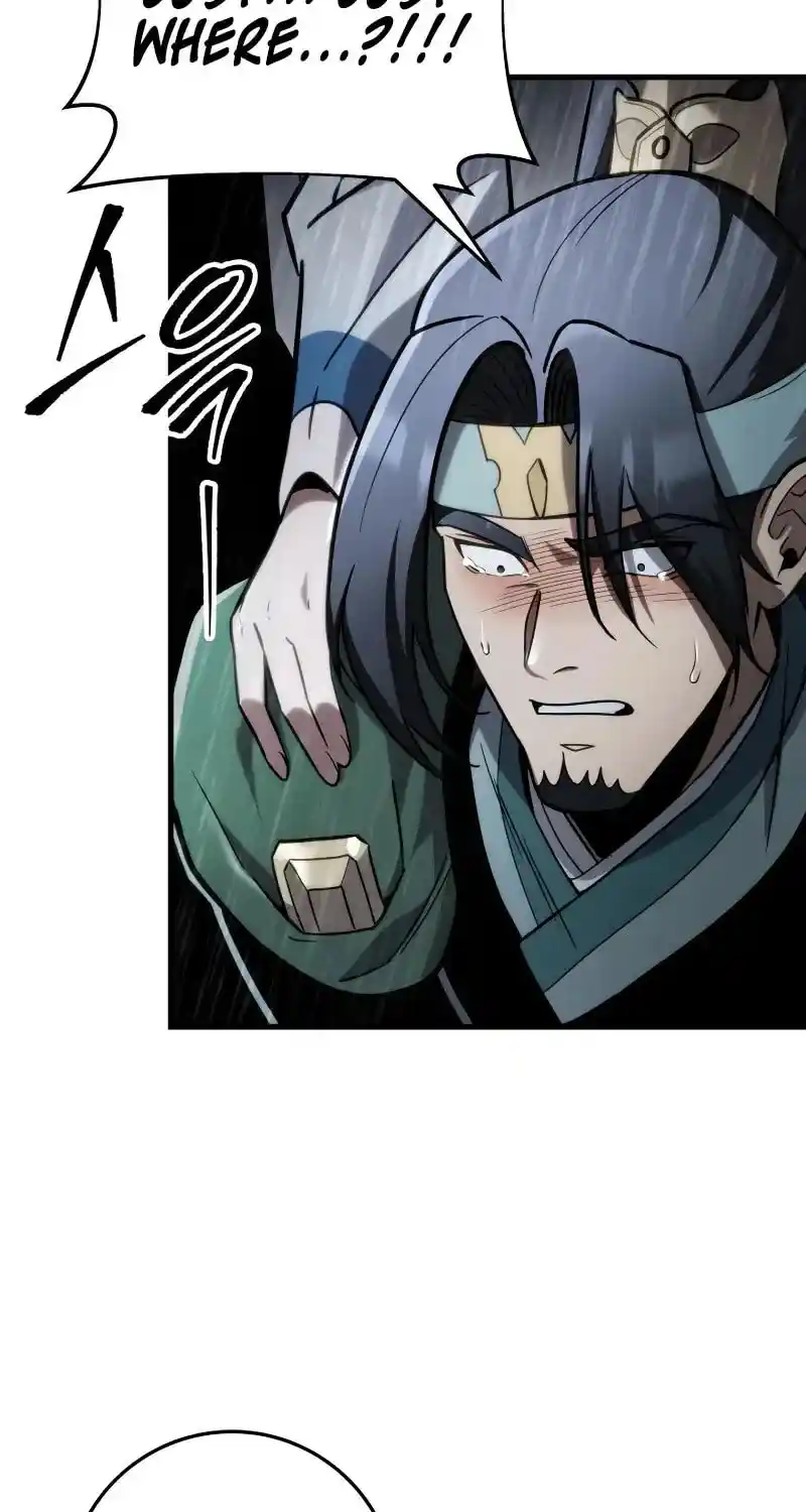 Nine Heavens Swordmaster Chapter 94