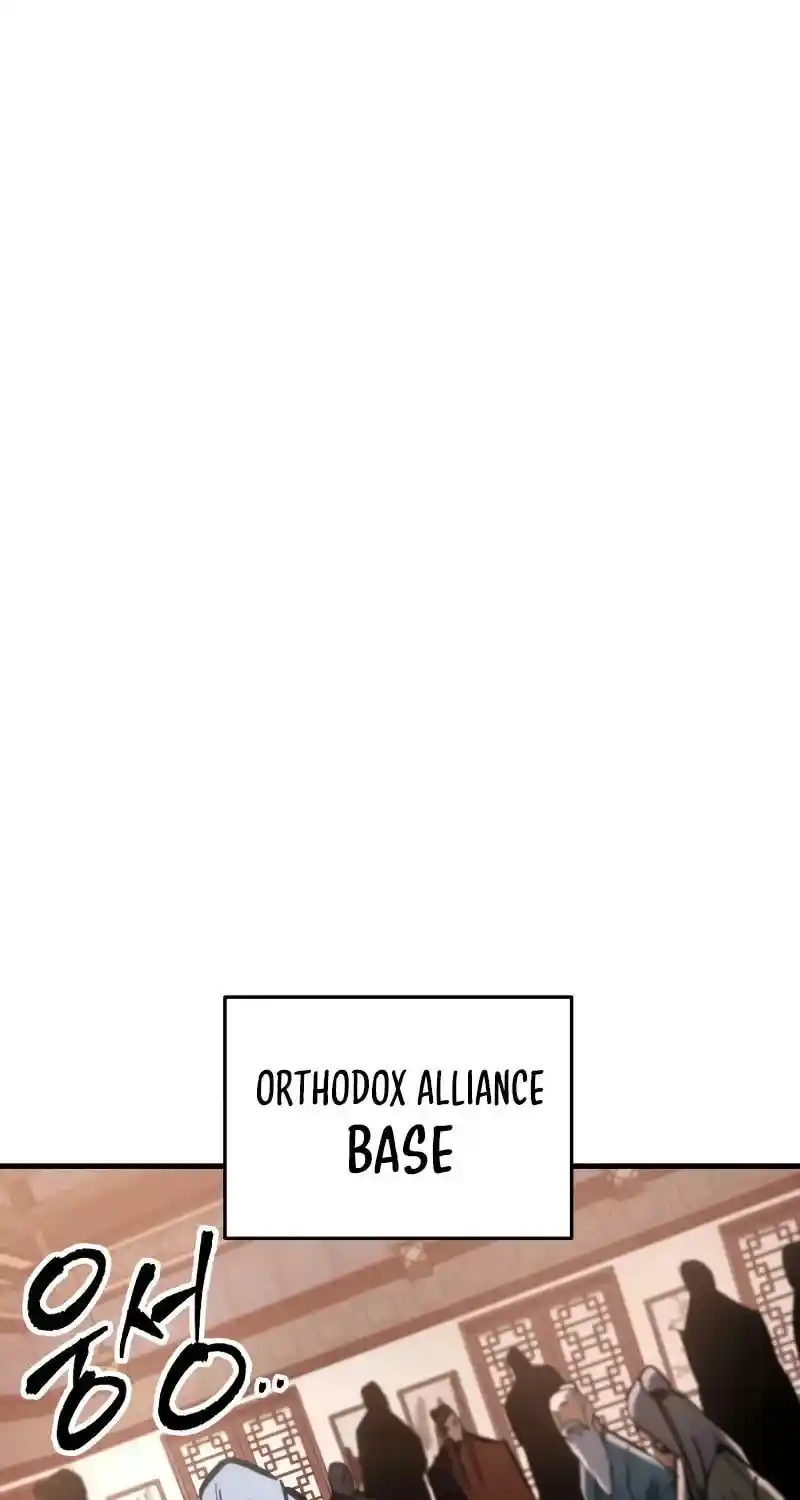 Nine Heavens Swordmaster Chapter 94