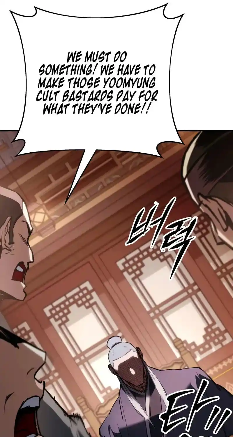 Nine Heavens Swordmaster Chapter 94