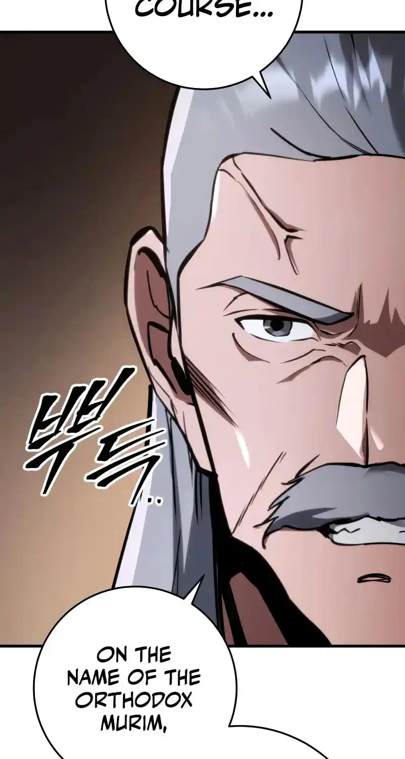 Nine Heavens Swordmaster Chapter 94