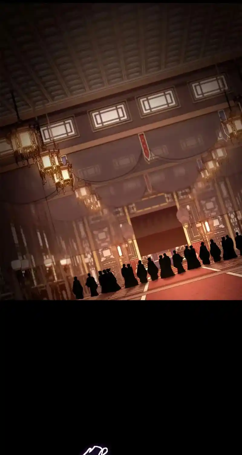 Nine Heavens Swordmaster Chapter 94