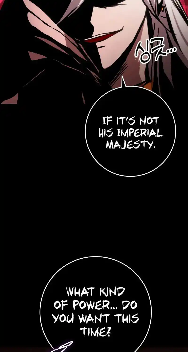 Nine Heavens Swordmaster Chapter 94