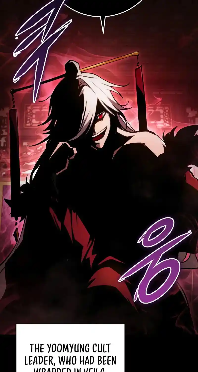 Nine Heavens Swordmaster Chapter 94