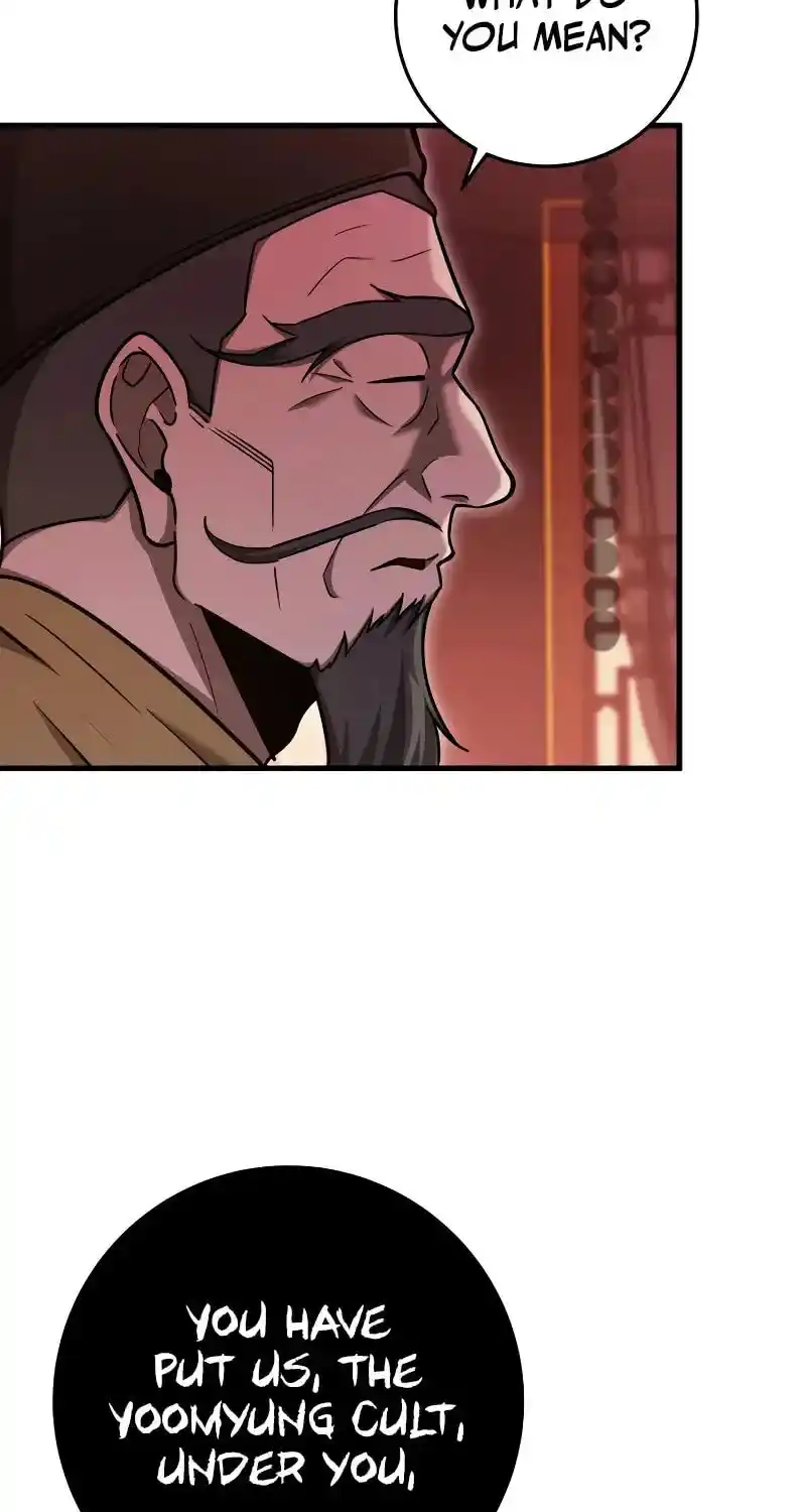 Nine Heavens Swordmaster Chapter 95