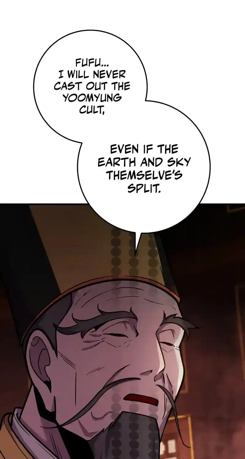 Nine Heavens Swordmaster Chapter 95