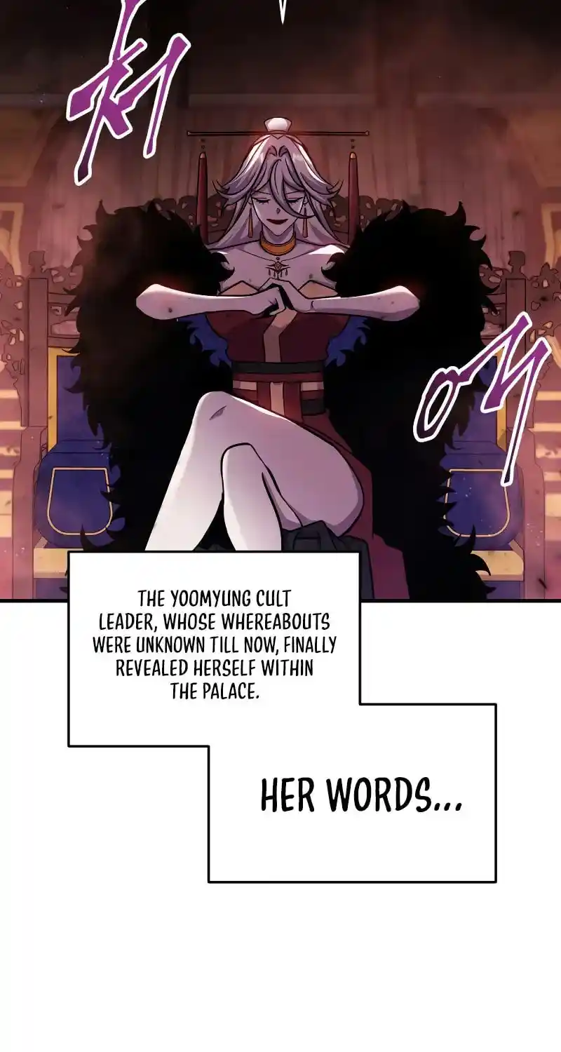 Nine Heavens Swordmaster Chapter 95