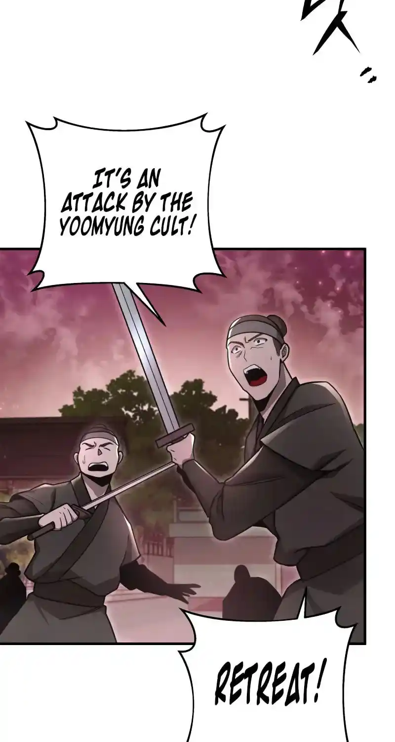 Nine Heavens Swordmaster Chapter 95