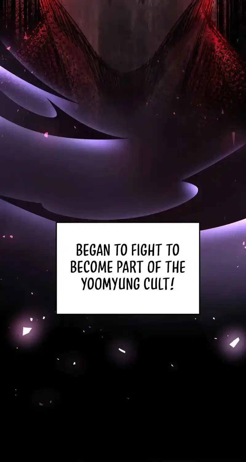 Nine Heavens Swordmaster Chapter 95