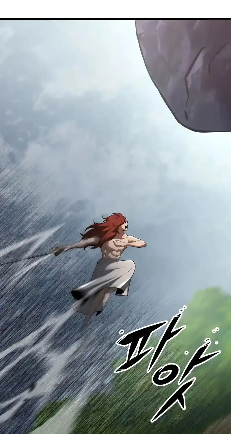 Nine Heavens Swordmaster Chapter 95