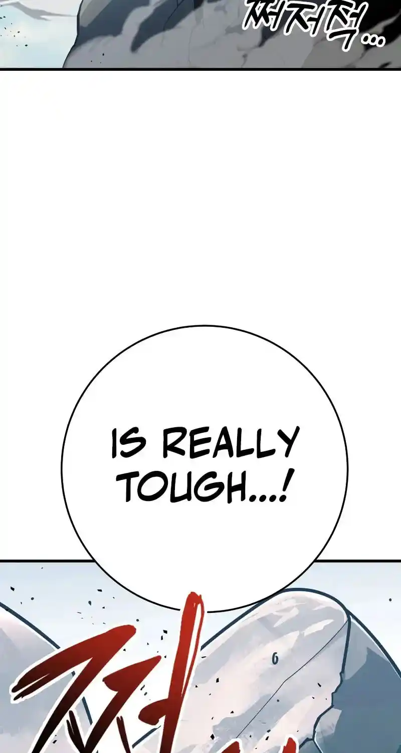 Nine Heavens Swordmaster Chapter 95