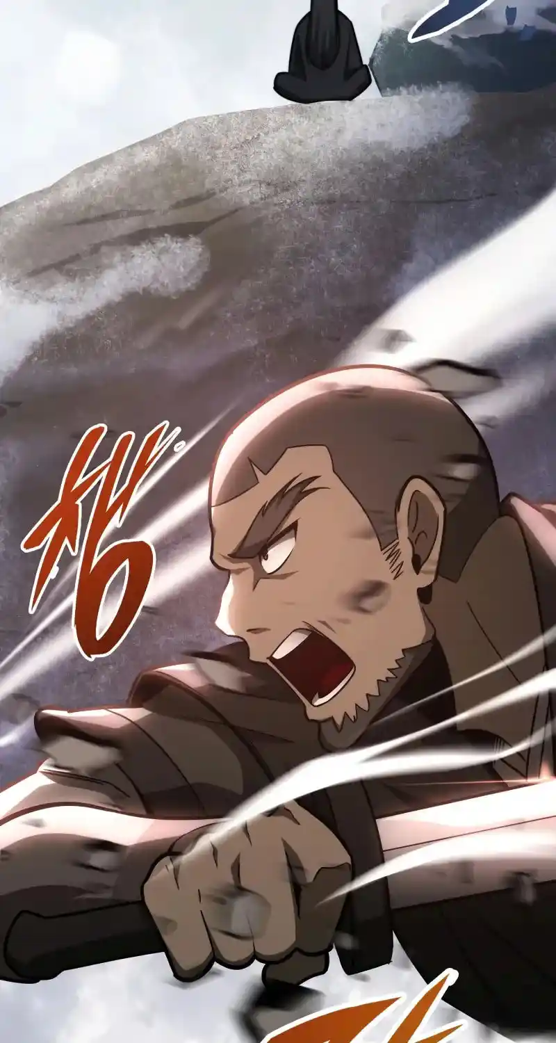 Nine Heavens Swordmaster Chapter 95