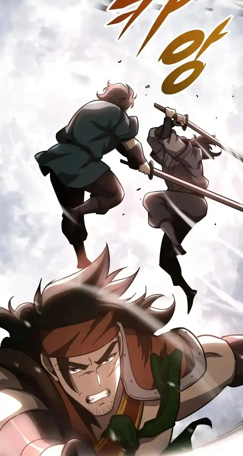 Nine Heavens Swordmaster Chapter 95