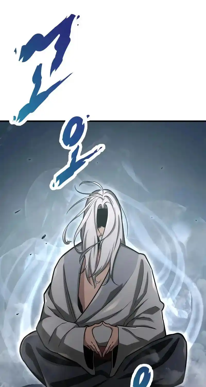 Nine Heavens Swordmaster Chapter 95