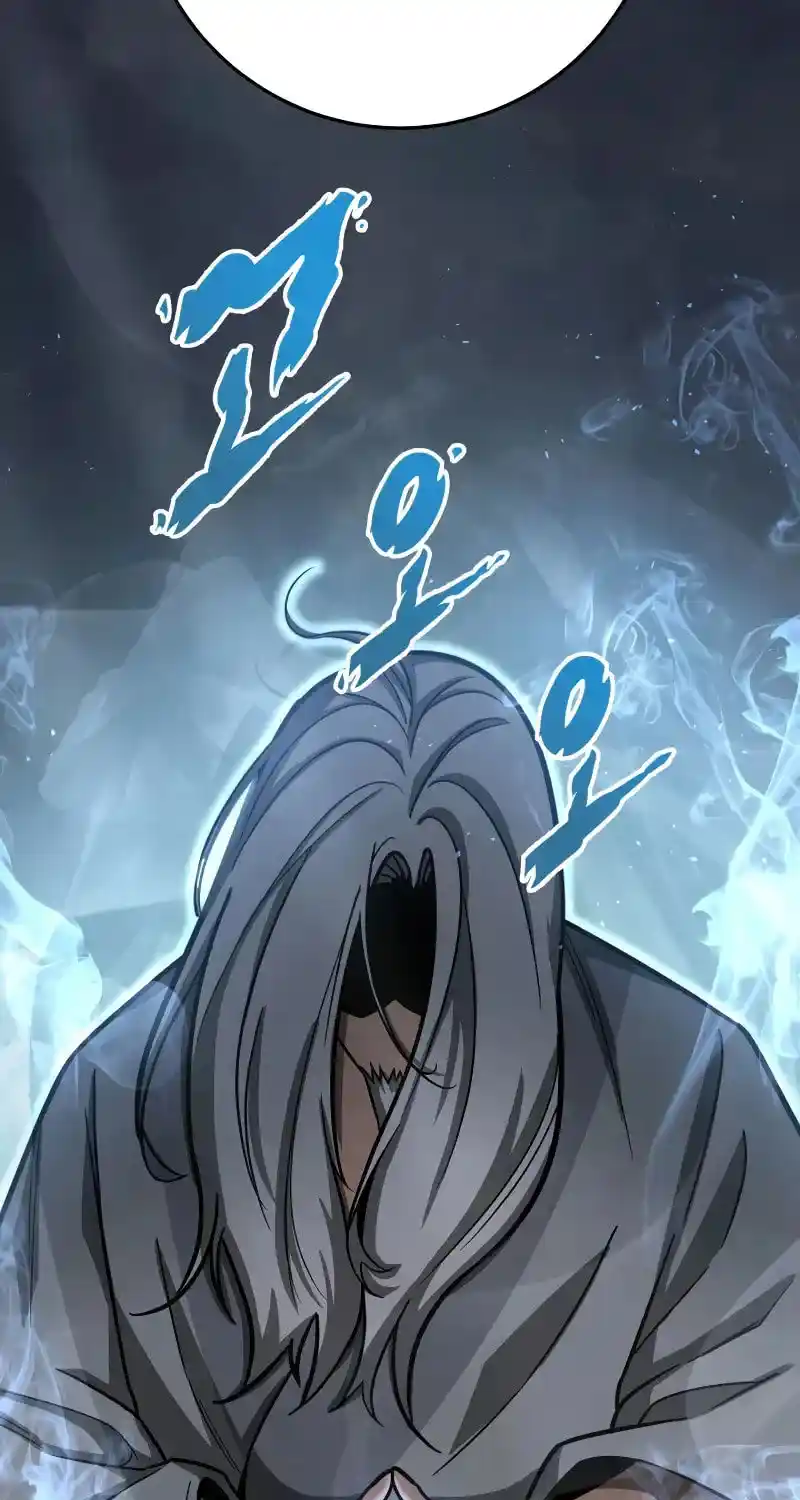 Nine Heavens Swordmaster Chapter 95