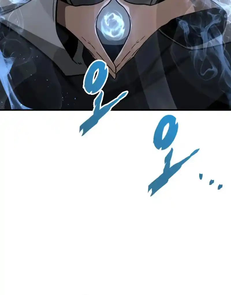 Nine Heavens Swordmaster Chapter 95