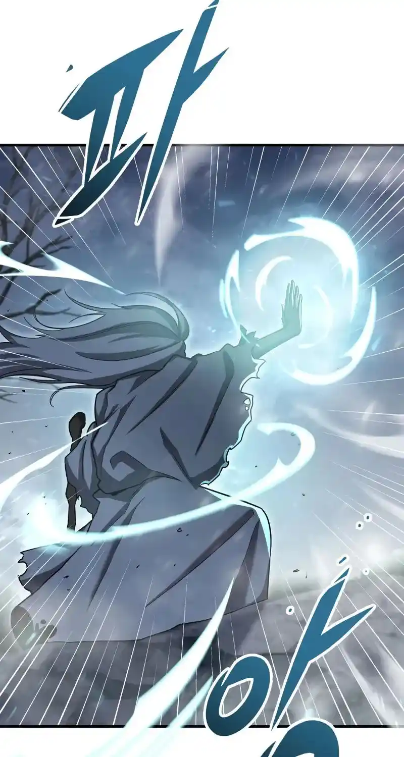 Nine Heavens Swordmaster Chapter 95