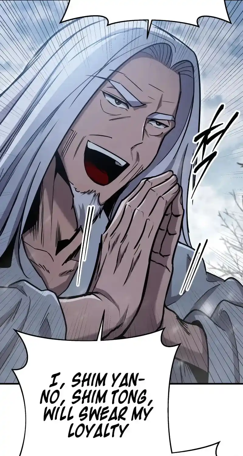 Nine Heavens Swordmaster Chapter 95