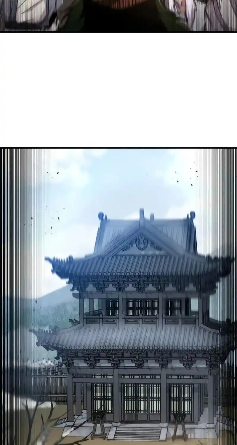 Nine Heavens Swordmaster Chapter 95