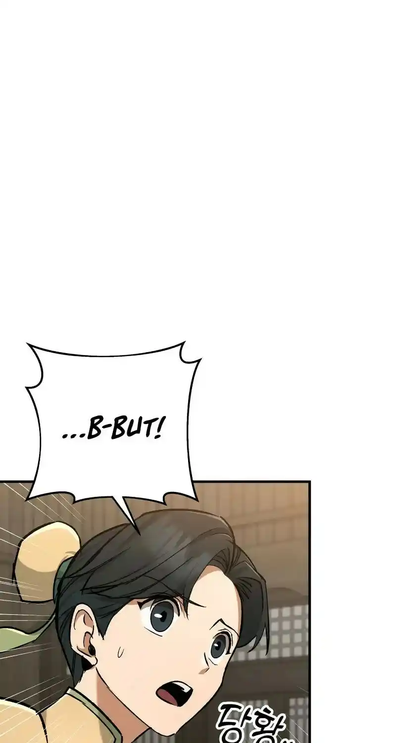 Nine Heavens Swordmaster Chapter 96